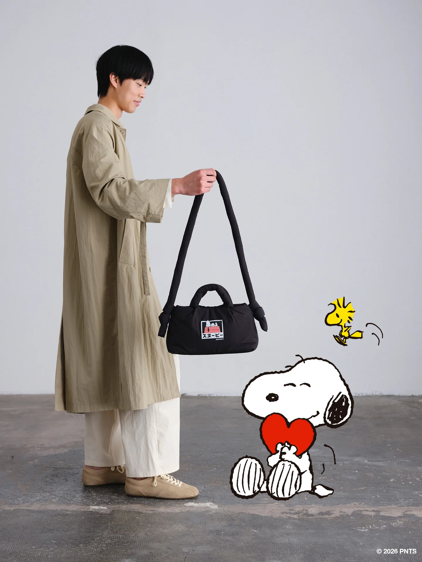 Product image 139